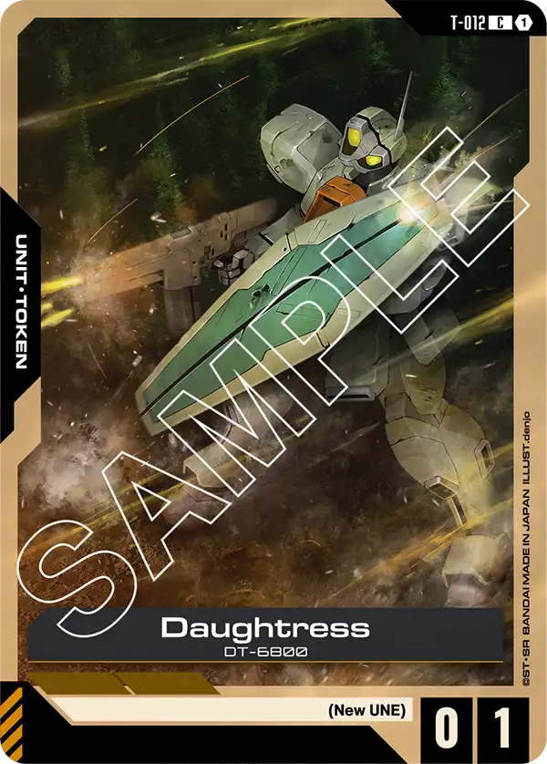 Daughtress DT-6800 [T-012] (C)