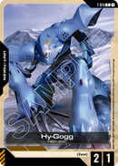 Hy-Gogg MSM-03C [T-013] (C)