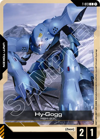 Hy-Gogg MSM-03C [T-013] (C)