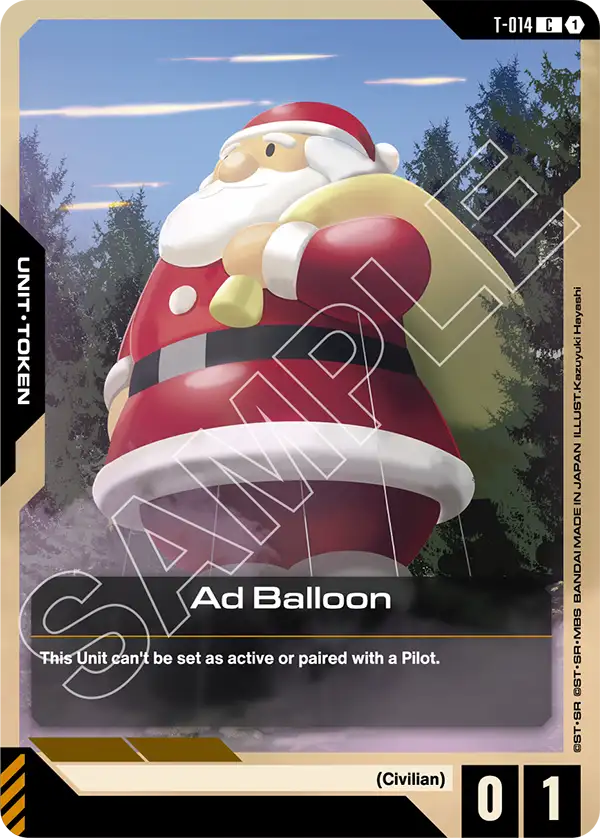 Ad Balloon [T-014] (C)