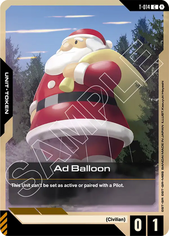 Ad Balloon [T-014] (C)