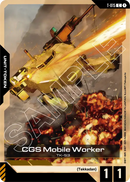 CGS Mobile Worker TK-53 [T-015] (C)