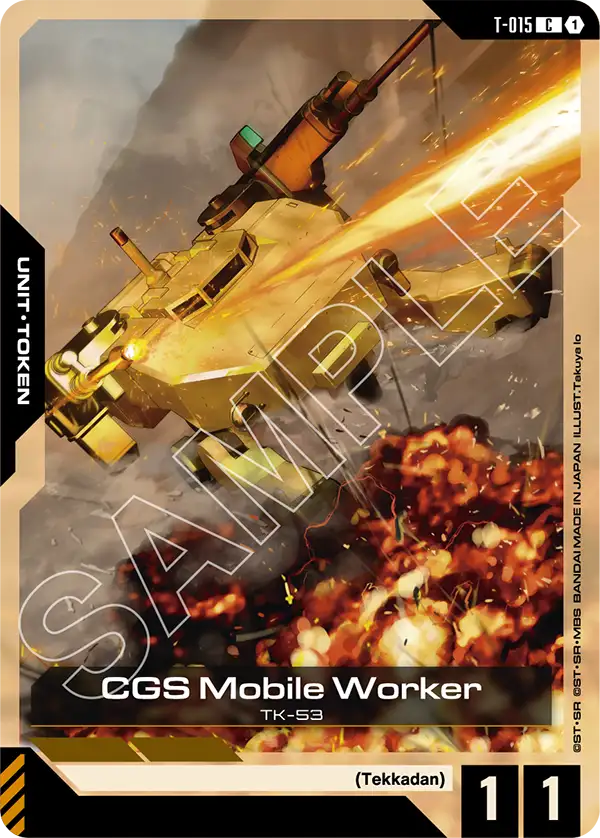 CGS Mobile Worker TK-53 [T-015] (C)