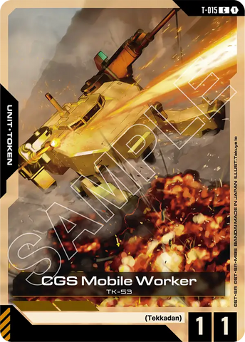 CGS Mobile Worker TK-53 [T-015] (C)