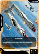 Parts [T-021] (C)