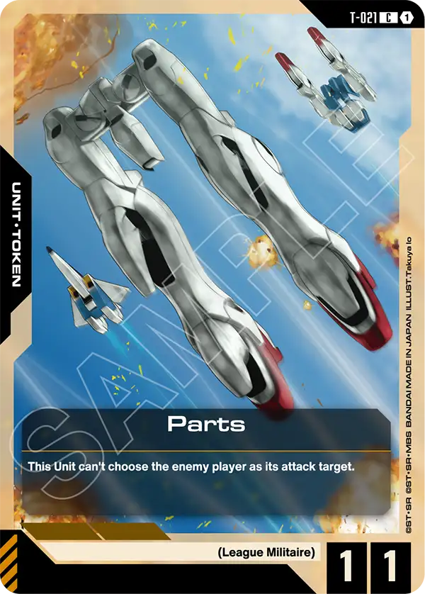 Parts [T-021] (C)