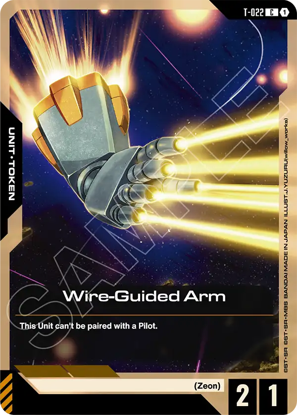 Wire-Guided Arm [T-022] (C)
