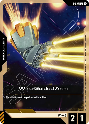Wire-Guided Arm [T-022] (C)