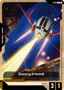 Zeong (Head) [T-023] (C)