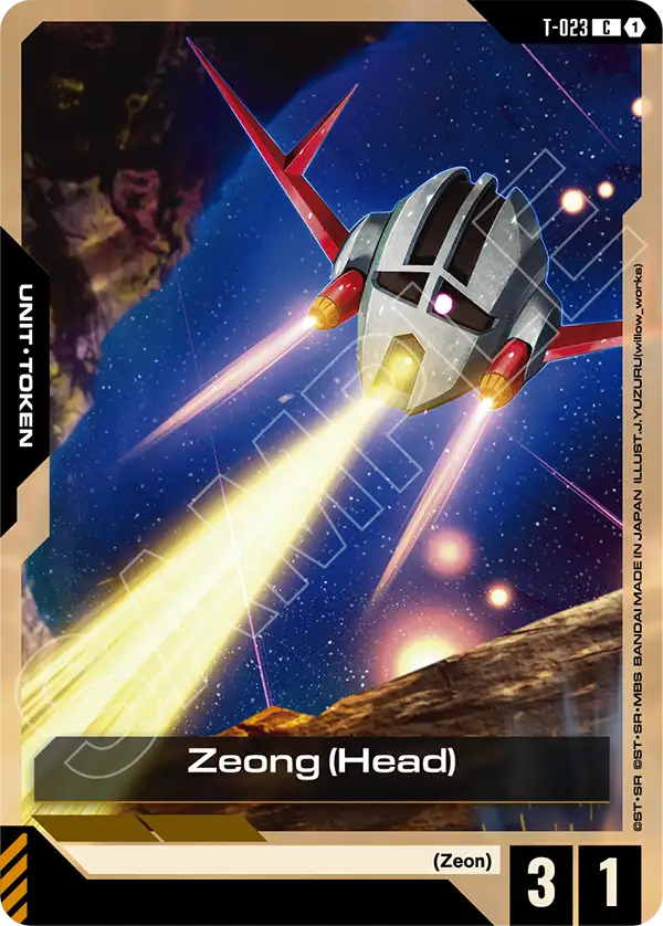 Zeong (Head) [T-023] (C)