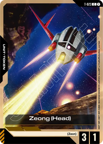 Zeong (Head) [T-023] (C)