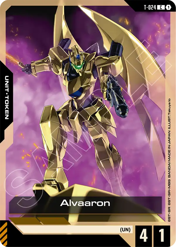 Alvaaron [T-024] (C)