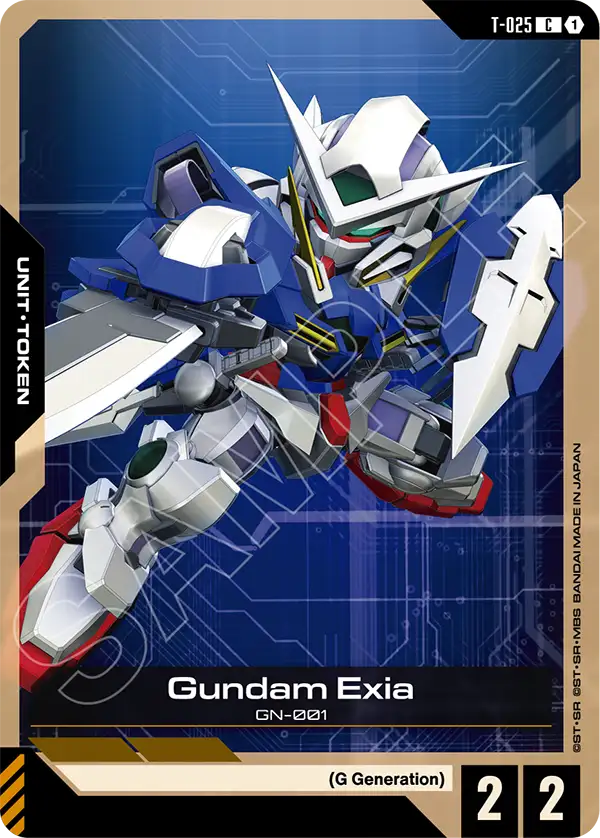 Gundam Exia [T-025] (C)