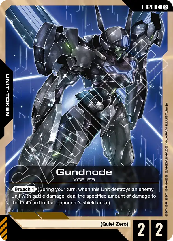 Gundnode XGF-E3` [T-026] (C)