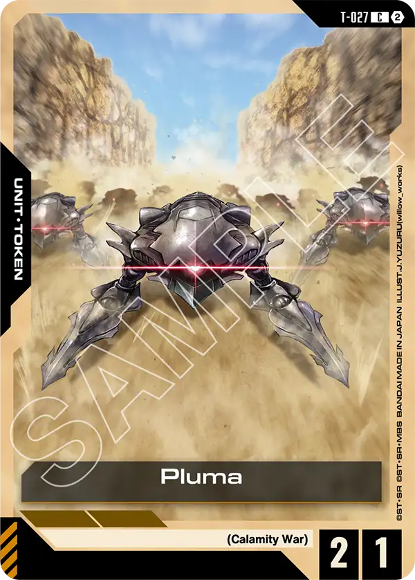 Pluma [T-027] (C)