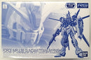 [RSH118447] - Bandai - Force Impulse Gundam Titanium Finish - 1/144 Real Grade