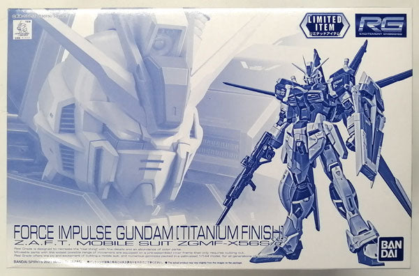 [RSH118447] - Bandai - Force Impulse Gundam Titanium Finish - 1/144 Real Grade