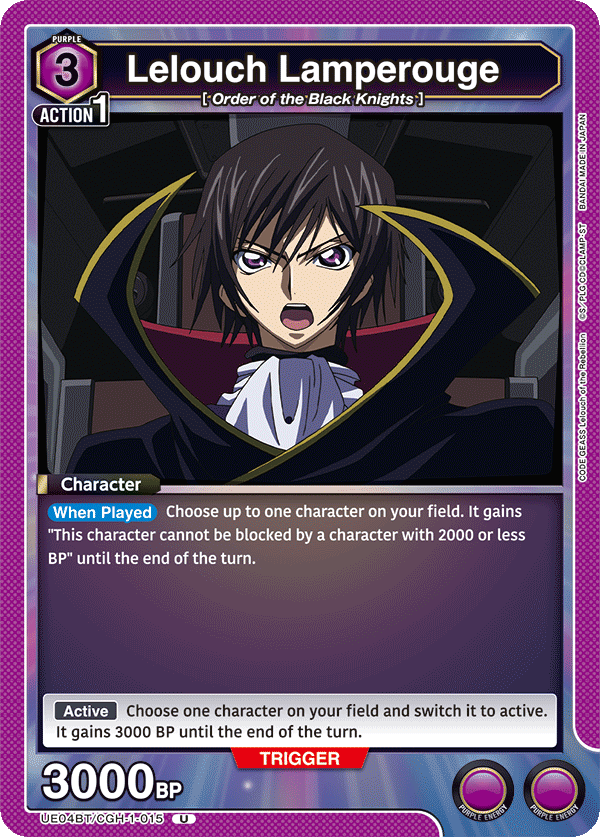 Lelouch Lamperouge [UE04BT/CGH-1-015] (U)