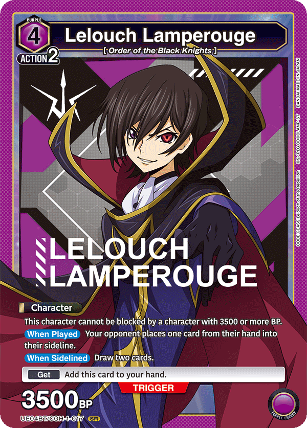 Lelouch Lamperouge [UE04BT/CGH-1-017] (SR)