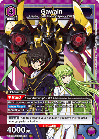 Gawain [UE04BT/CGH-1-022] (SR)