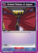 United States of Japan [UE04BT/CGH-1-029] (U)