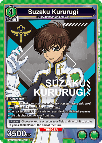 Suzaku Kururugi [UE04BT/CGH-1-036] (SR)