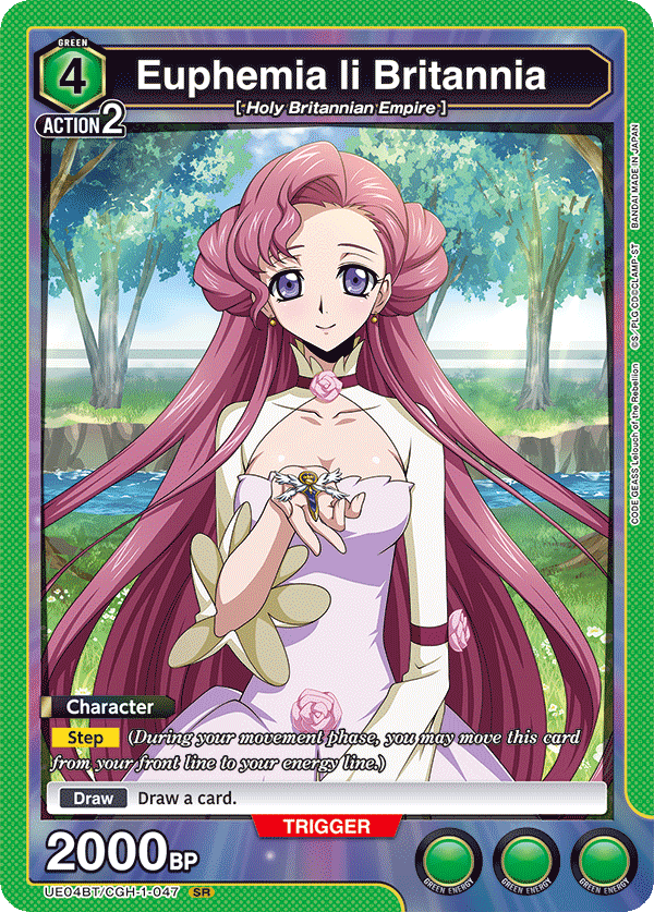 Eupemia li Britannia [UE04BT/CGH-1-047] (SR)