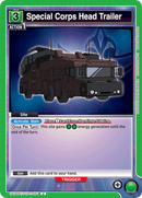 Special Corps Head Trailer [UE04BT/CGH-1-061] (U)