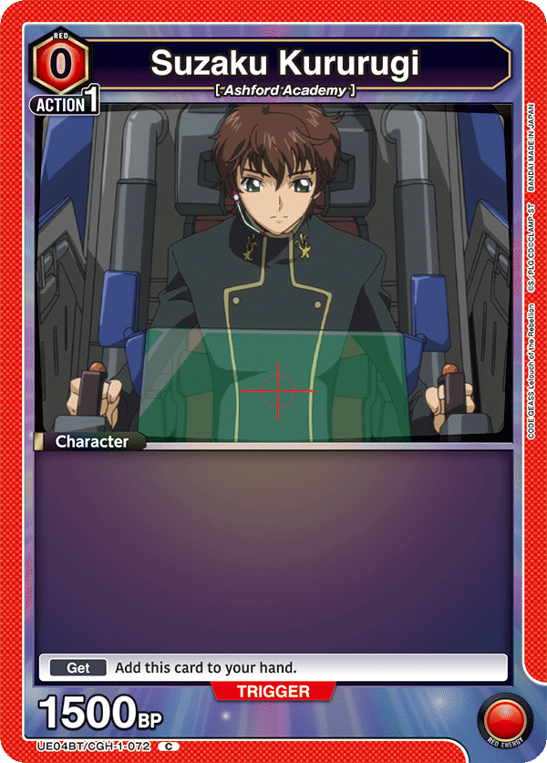 Suzaku Kururugi [UE04BT/CGH-1-072] (C)