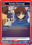 Suzaku Kururugi [UE04BT/CGH-1-073] (R)