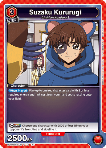 Suzaku Kururugi [UE04BT/CGH-1-073] (R)