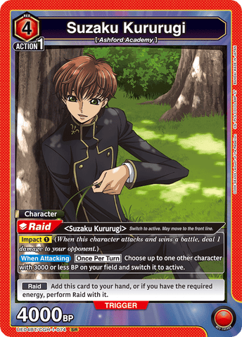 Suzaku Kururugi [UE04BT/CGH-1-074] (SR)