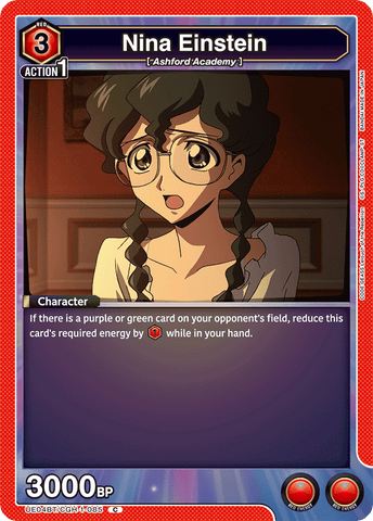 Nina Einstein [UE04BT/CGH-1-085] (C)