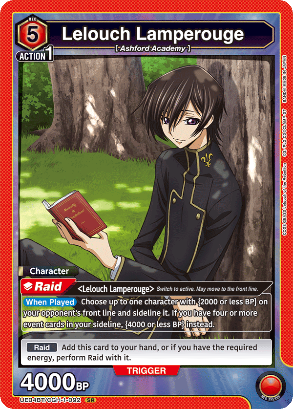 Lelouch Lamperouge [UE04BT/CGH-1-092] (SR)