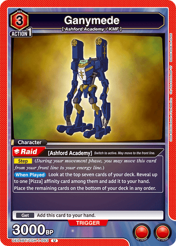 Ganymede [UE04BT/CGH-1-093] (U)