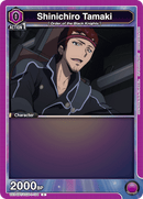 Shinichiro Tamaki [UE04BT/CGH-1-104] (C)