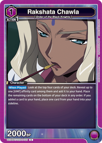 Rakshata Chawla [UE04BT/CGH-1-105] (C)