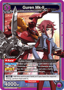 Guren Mk-II [UE04BT/CGH-1-107] (SR)