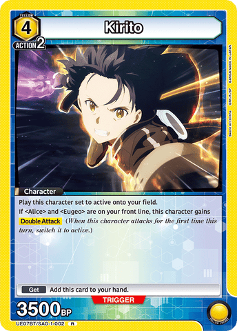 Kirito [UE07BT/SAO-1-002] (R)