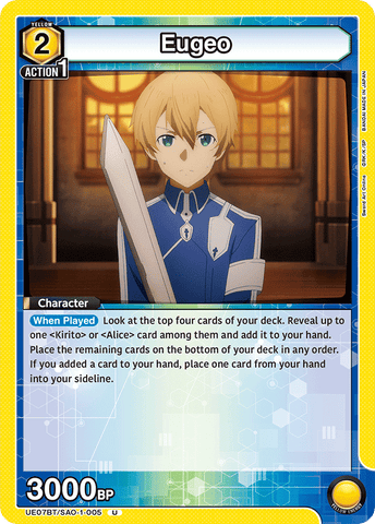 Eugeo [UE07BT/SAO-1-005] (U)