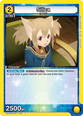 Silica [UE07BT/SAO-1-007] (U)