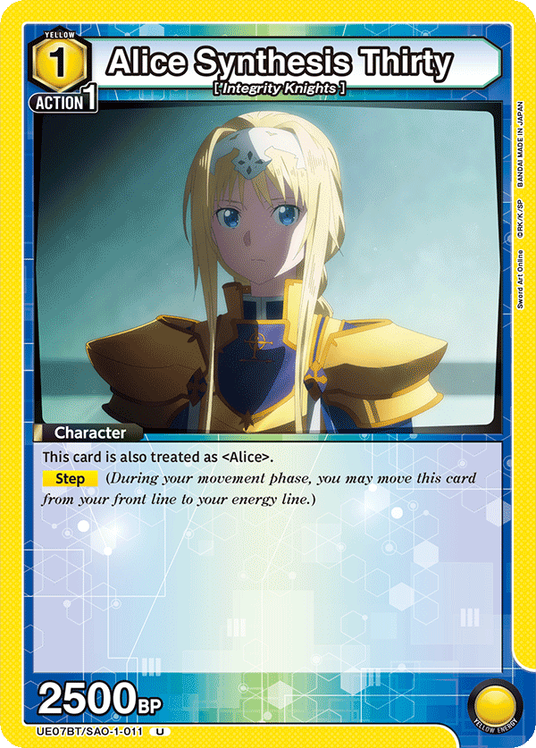 Alice Synthesis Thirty [UE07BT/SAO-1-011] (U)