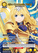Alice Synthesis Thirty [UE07BT/SAO-1-012] (R*)