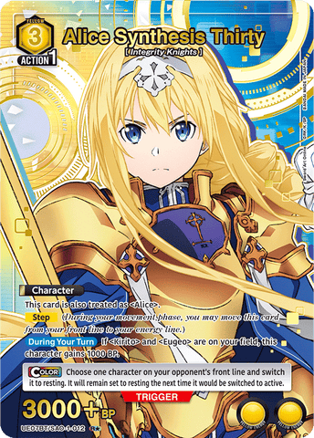 Alice Synthesis Thirty [UE07BT/SAO-1-012] (R*)