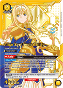 Alice Synthesis Thirty [UE07BT/SAO-1-013] (SR**)