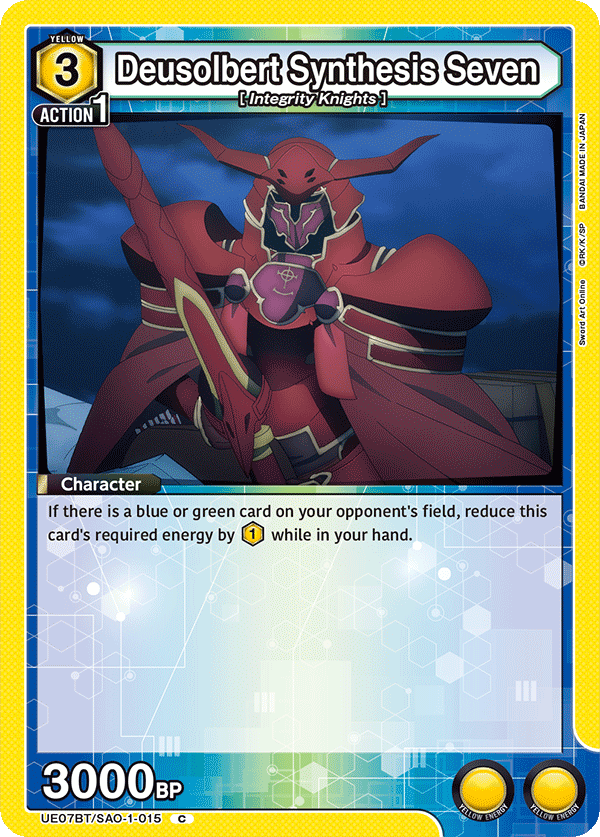 Deusolbert Synthesis Seven [UE07BT/SAO-1-015] (C)