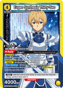 Eugeo Synthesis Thirty-Two [UE07BT/SAO-1-018] (SR)