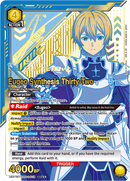 Eugeo Synthesis Thirty-Two [UE07BT/SAO-1-018] (SR**)