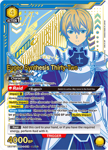 Eugeo Synthesis Thirty-Two [UE07BT/SAO-1-018] (SR**)