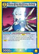 Sinon (Sun Goddess, Solus) [UE07BT/SAO-1-024] (U)